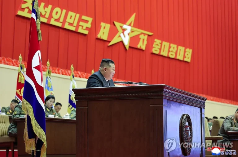 N. Korea’s Kim calls for ‘strongest army’ in speech for military meeting in Pyongyang | Yonhap News Agency