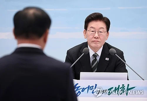 South Korea News Digest: President Lee Addresses Trade Concerns Amid Economic Volatility and Border Security Developments